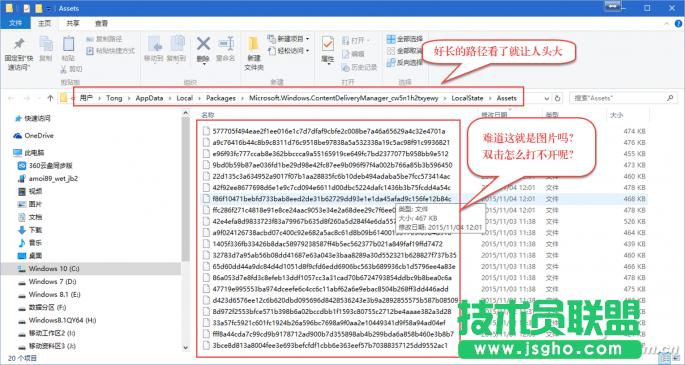  Win10�۽��i���DƬ�����ȡ�Ѽ� ��