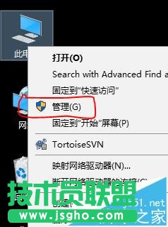 win7ϵ�y����ô���ö���W�� ��