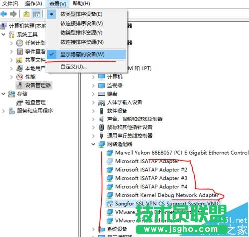 win7ϵ�y����ô���ö���W��
