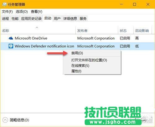 Win10����[��Windows Defender�΄ՙڈD�� ��