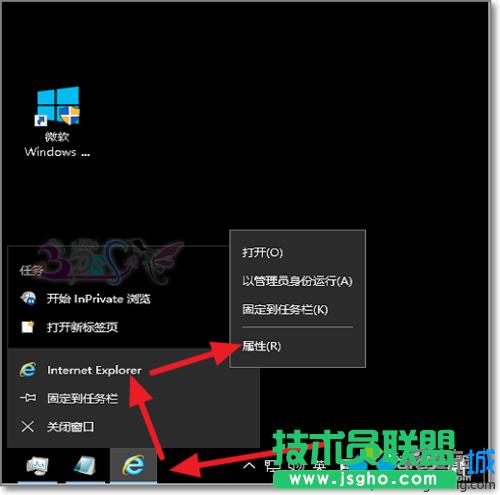 Win10�o���ҵ�IE�g�[���Ľ�Q���������E5