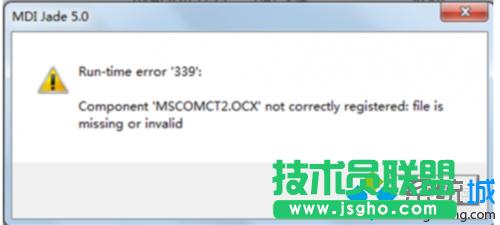 win10ϵ�y���bJADE6.5��ʾȱ���ļ���ν�Q   ��