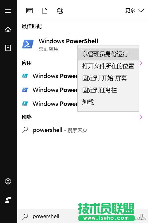 win10��������½��ļ��A ��(li��n)
