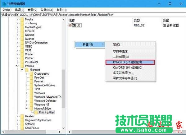 Win10ϵ�yʹ��Edge�g�[�W퓕r��ʾ�������e��˾Wվ����ȫ��ԭ�򼰽�Q�����D�Ľ̳�