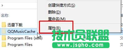 win10���ȡ���[���ļ�