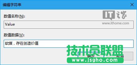 Win10���ţ�׌Cortana�������@ʾ��� ��Ԓ