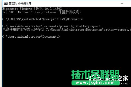 Win10ϵ�y��X�鿴늳ؓp�ĵķ���