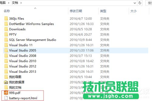 Win10ϵ�y��X�鿴늳ؓp�ĵķ���