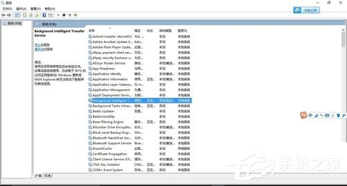Win10ϵ�y��svchostһֱռ�þW�ٵĽ�Q����