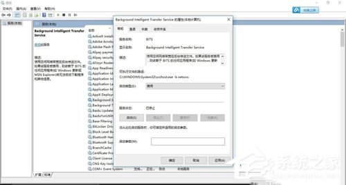 Win10ϵ�y��svchostһֱռ�þW�ٵĽ�Q����