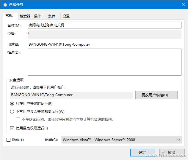 win10��΄����Ԅ��P�C�΄� ��