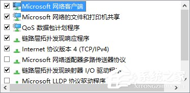 Win10ж�dWiFi�������`��(li��n)�W(w��ng)ʧ���Ľ�Q����