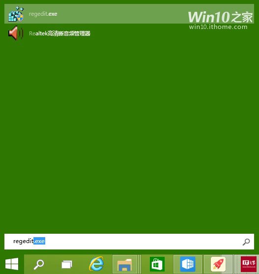 Win10�_�C������O��ȫ�⣨�£�