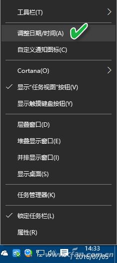 Win10����@ʾ����r� ��