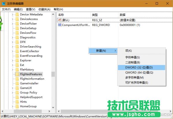 Win10���I�ˆ���ô�O�ø����� ��