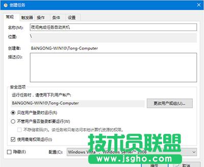win10��ô�����Ԅ��P�C�΄�   ��