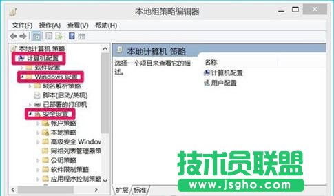 ����O��Win10�Ñ�����e�`�Δ����i��