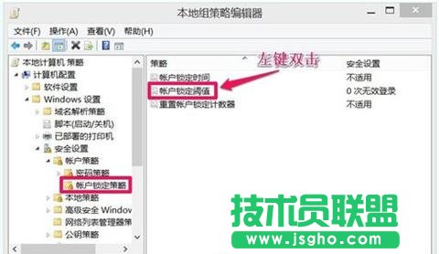 ����O��Win10�Ñ�����e�`�Δ����i��
