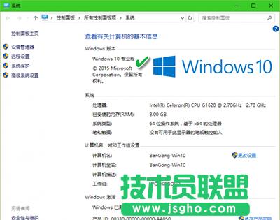 Win10ϵ�y�汾̖��ô����   ��