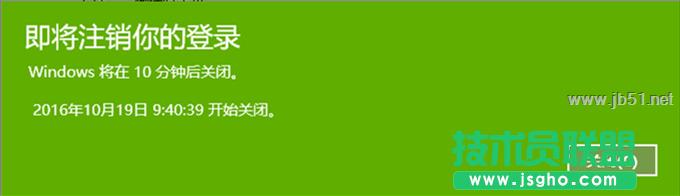 Win10��ô�O�ö��r�Ԅ��P�C