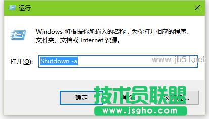 Win10��ô�O�ö��r�Ԅ��P�C