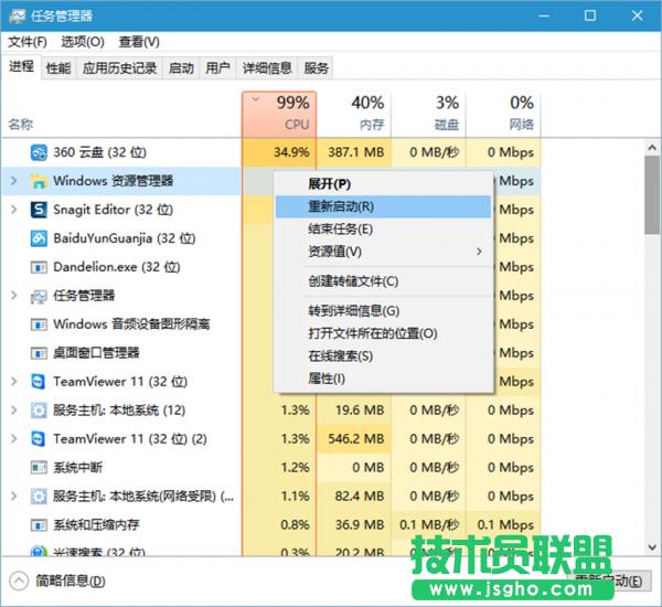 win10������ô�k ��