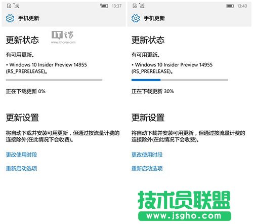 ��ο�����������(j��)Win10 Mobile 14951/14955����