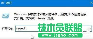 Win10����c�����I���F(xi��n)���D��ô�k ��(li��n)