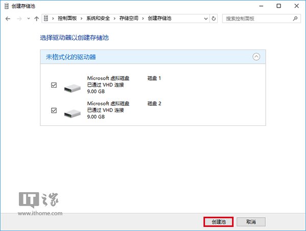 Win10���ã�ReFS�����ļ�ϵ�yʹ�ý̳�