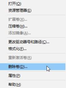 Win10��ô�ϲ��űP(p��n)�օ^(q��)��