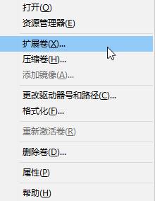 Win10��ô�ϲ��űP(p��n)�օ^(q��)��