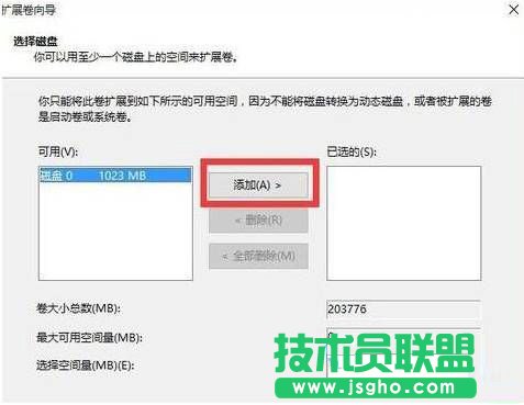 Win10��ô�ϲ��űP(p��n)�օ^(q��)��