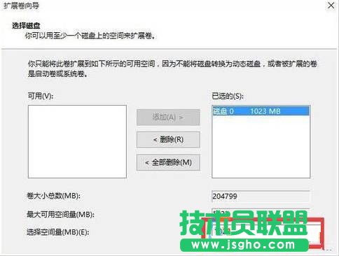 Win10��ô�ϲ��űP(p��n)�օ^(q��)��