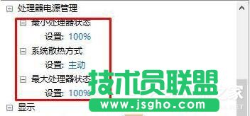 Win10����_(k��i)��������ģʽ���_(k��i)��������ģʽ�ķ���