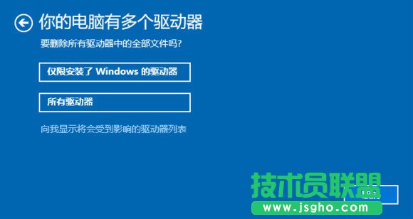 Win10���ô���X��ô�� Win10���ô���X�ĽY(ji��)����ʲô��