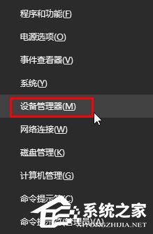 win10ϵ�y(t��ng)�U(ku��)չ����ô�ģ� ��(li��n)
