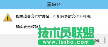 win10�U(ku��)չ����ô�ģ��޸ĔU(ku��)չ���ķ����̳�