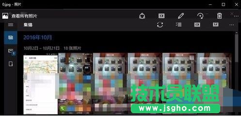 win10ϵ�y(t��ng)�B���֙C�Ԅӏ�����Ƭ������ν�Q   ��(li��n)