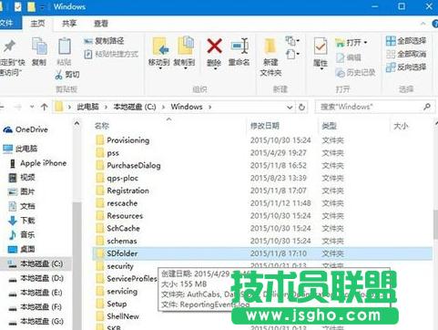 Windows10����ϵ�y(t��ng)�r��ס�Ľ�Q����