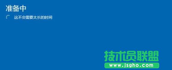 Win10���ô���X��ô�� Win10���ô���X��(hu��)��ô��