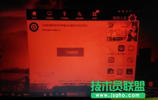 Windows10��Ļ׃�t�Ľ�Q����