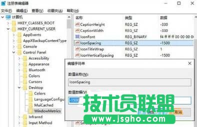 Win10����D���g��ԓ��ô�O�� ��