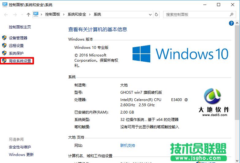 Windows10ϵ�y̓�M�ȴ���ô�O��   ��