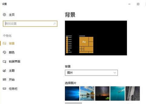 win10�������