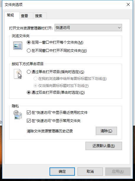 �鿴�[���ļ�