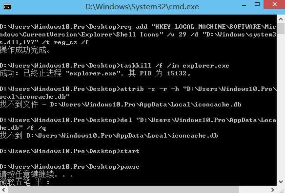 ��ݷ�ʽ���^