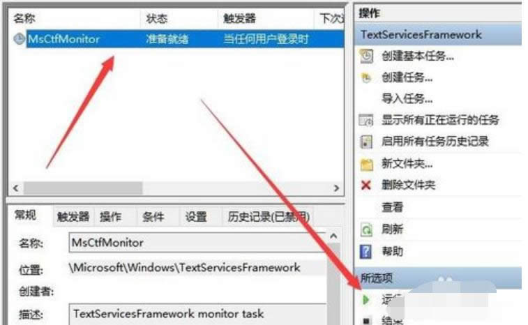 �ѽ���ime��ν�Q