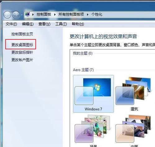 ��X����D��(bi��o)���]��