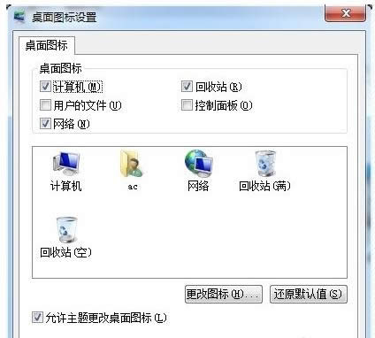 ����D��(bi��o)