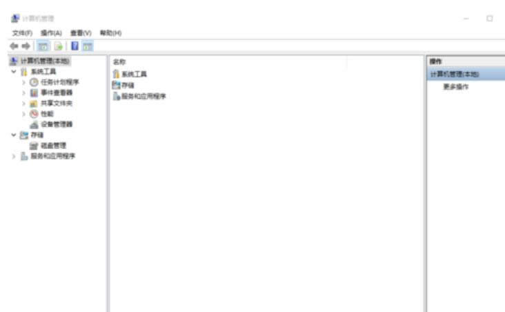 ��δ��_Ӌ��C����